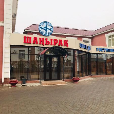 Гостиница Шанырак Kyzylorda Luaran gambar